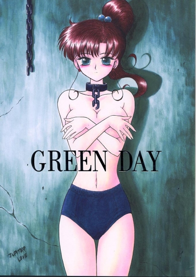 greenday_e01